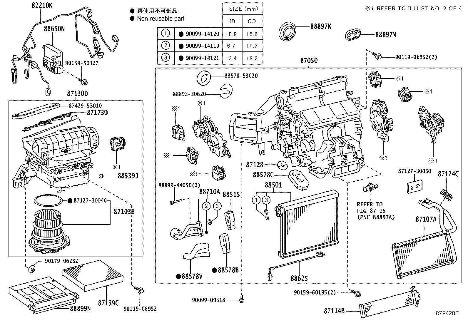 88650-3AE80 AMPLIFIER ASSY, AIR CONDITIONER product image