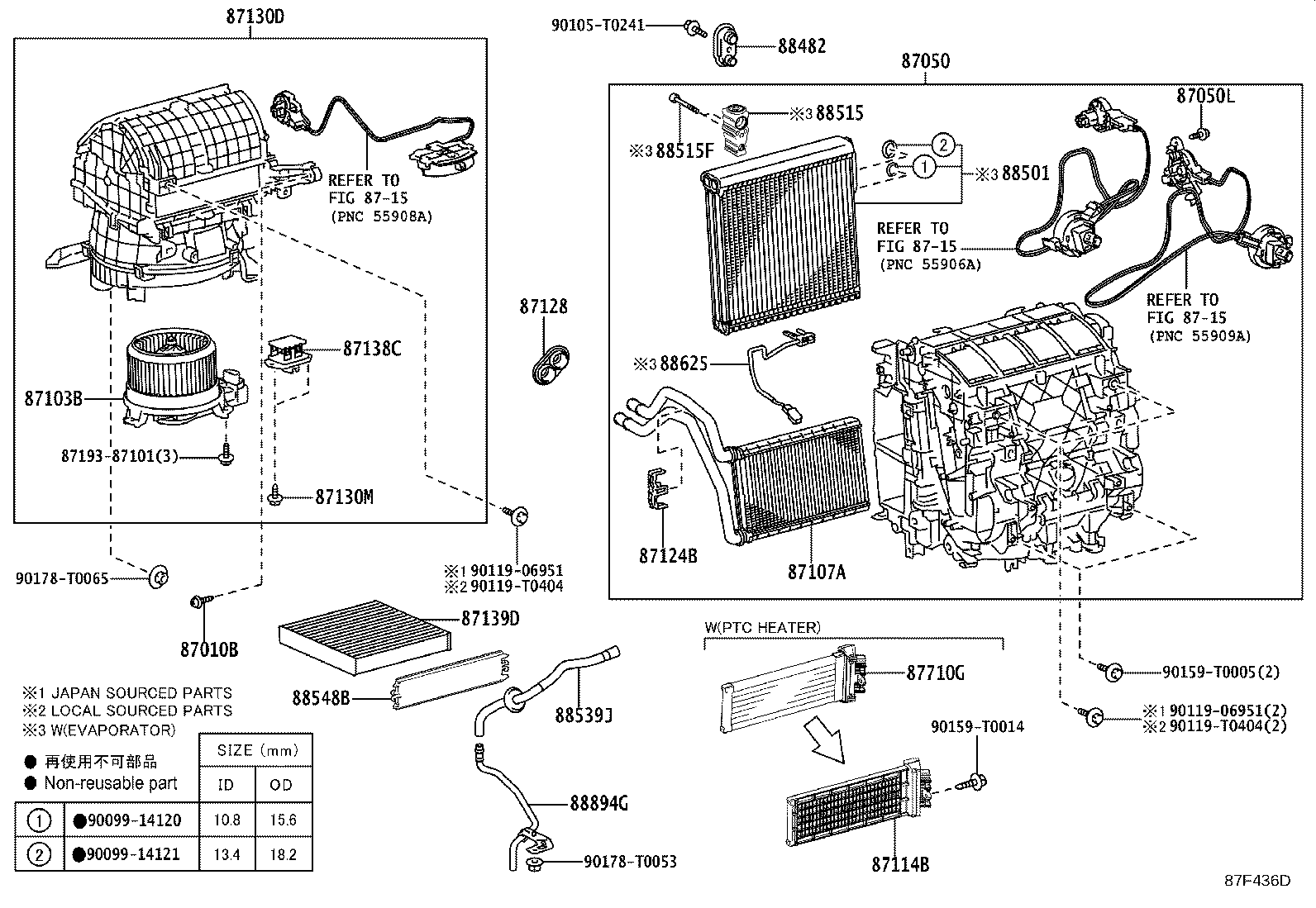 Thumbnail 8 for 88501-0K330