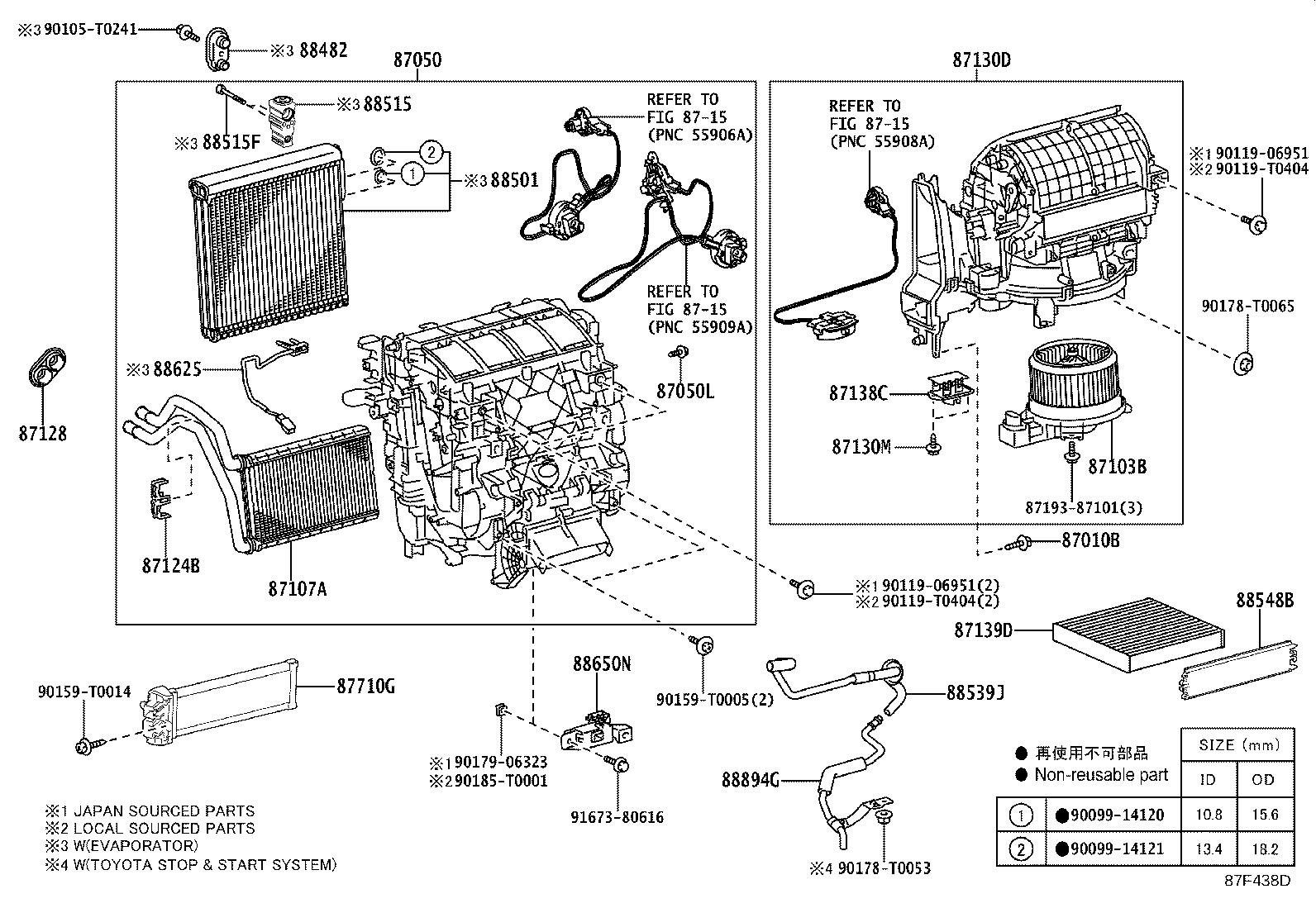 88515-0K600 VALVE, COOLER EXPANSION product image