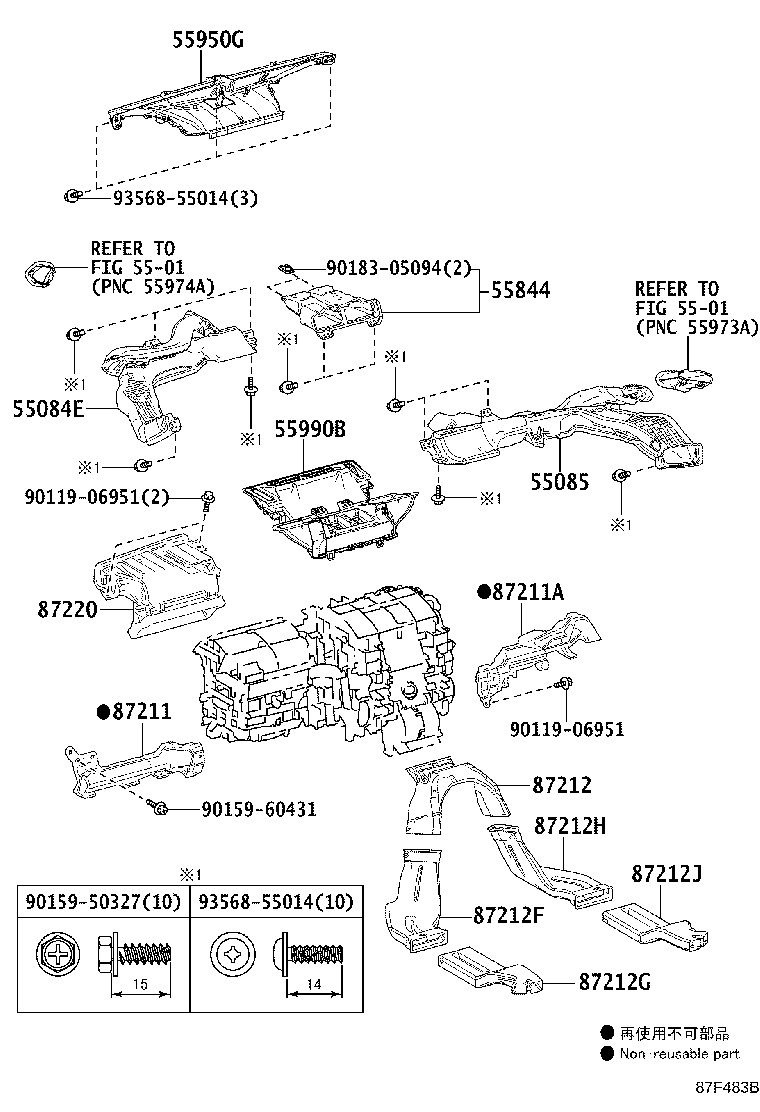 55900-47250 CONTROL ASSY, AIR CONDITIONER product image