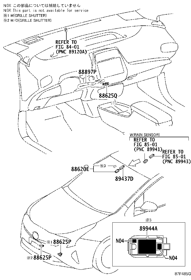 55844-47100 DUCT, HEATER TO REGISTER, NO.2 product image