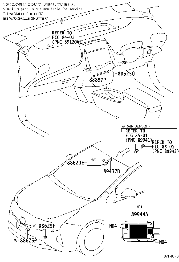 55844-47100 DUCT, HEATER TO REGISTER, NO.2 product image