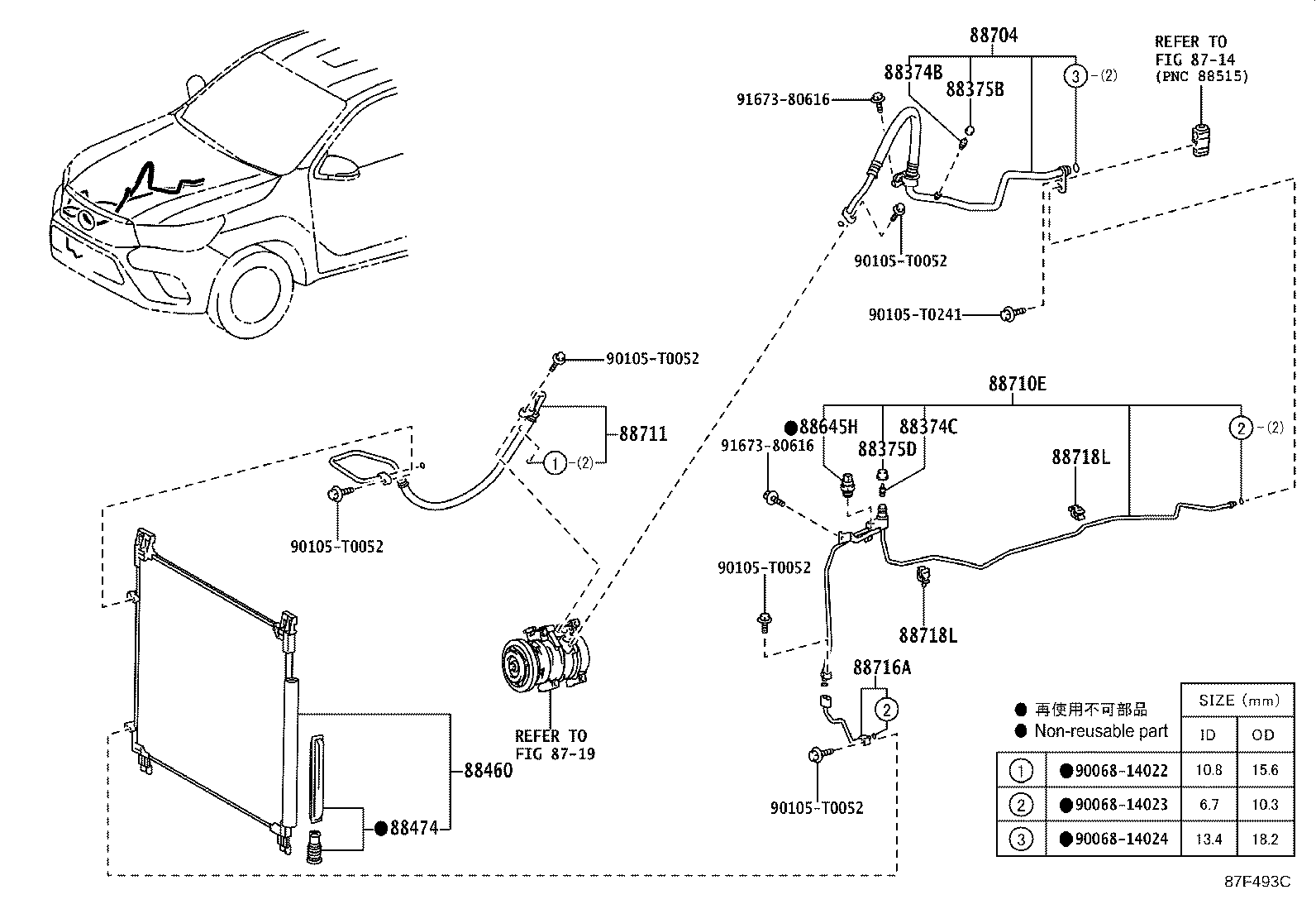Thumbnail 9 for 88460-0K420