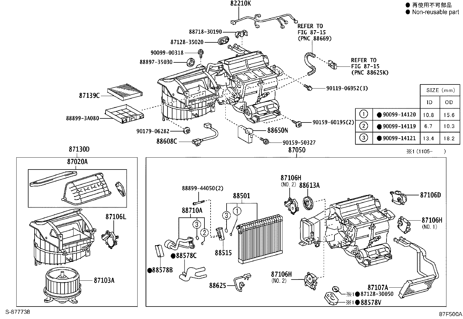 87050-30212 RADIATOR ASSY, AIR CONDITIONER product image