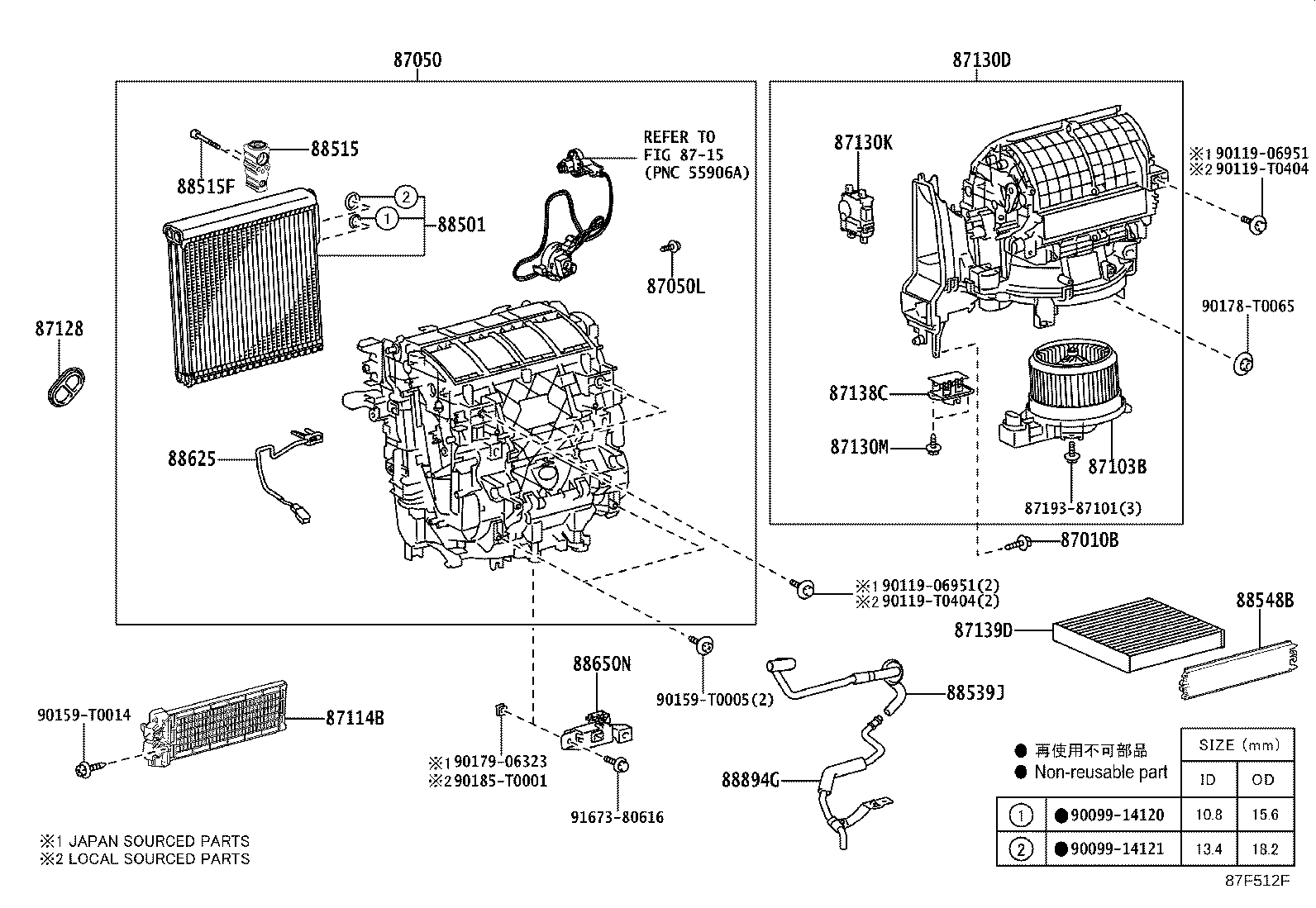 87103-0K370 MOTOR SUB-ASSY, BLOWER W/FAN(FOR REAR) product image