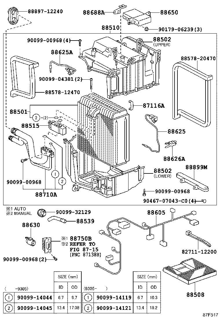 88605-1H080 HARNESS SUB-ASSY, COOLER WIRING, NO.1 product image