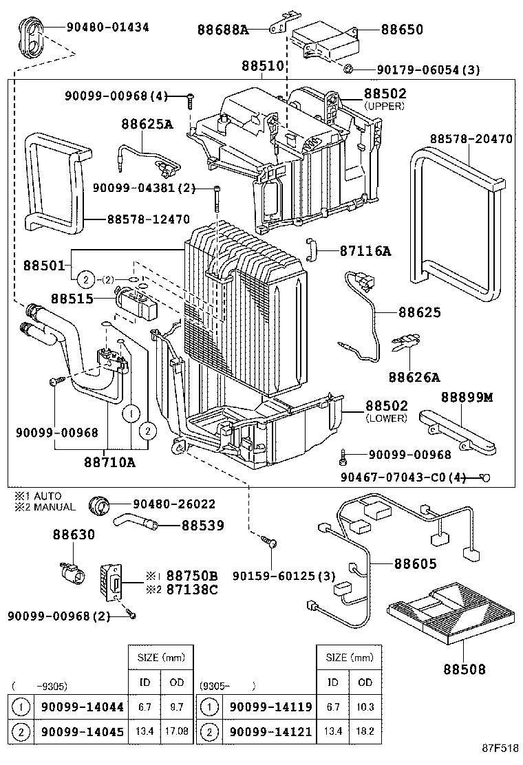 88605-1H080 HARNESS SUB-ASSY, COOLER WIRING, NO.1 product image