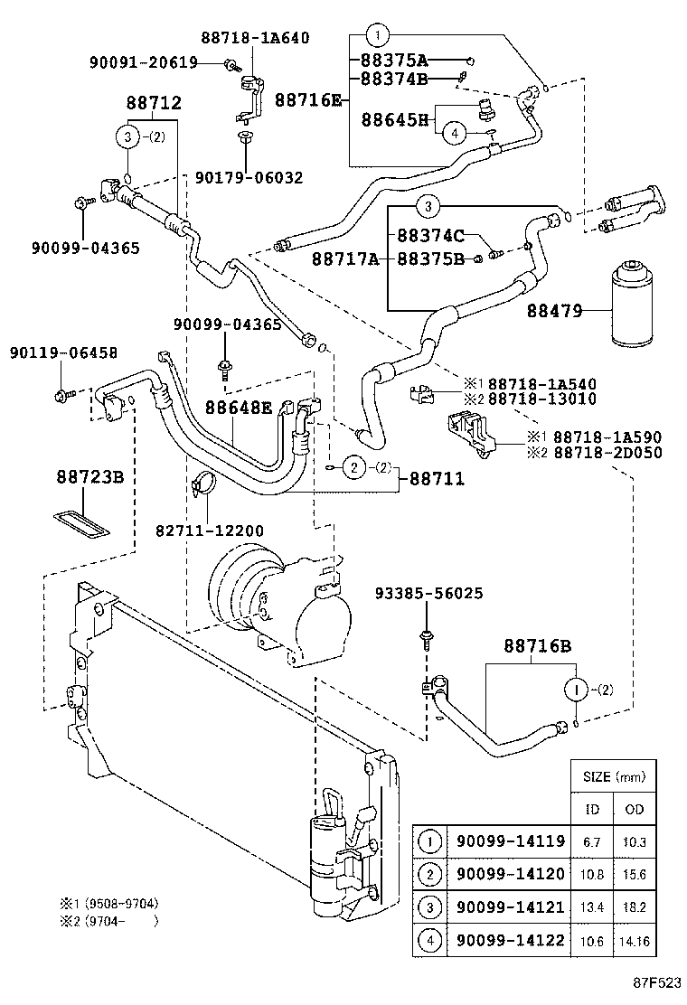 88717-12770 PIPE, COOLER REFRIGERANT SUCTION, A product image