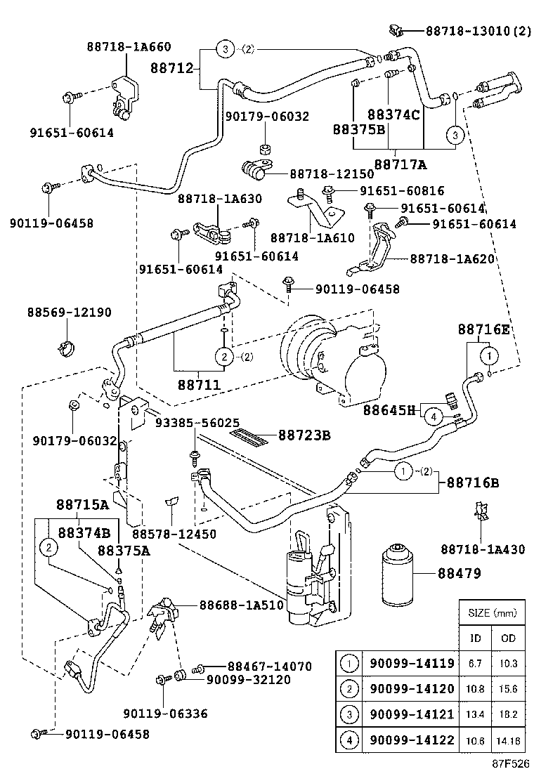 88717-12770 PIPE, COOLER REFRIGERANT SUCTION, A product image