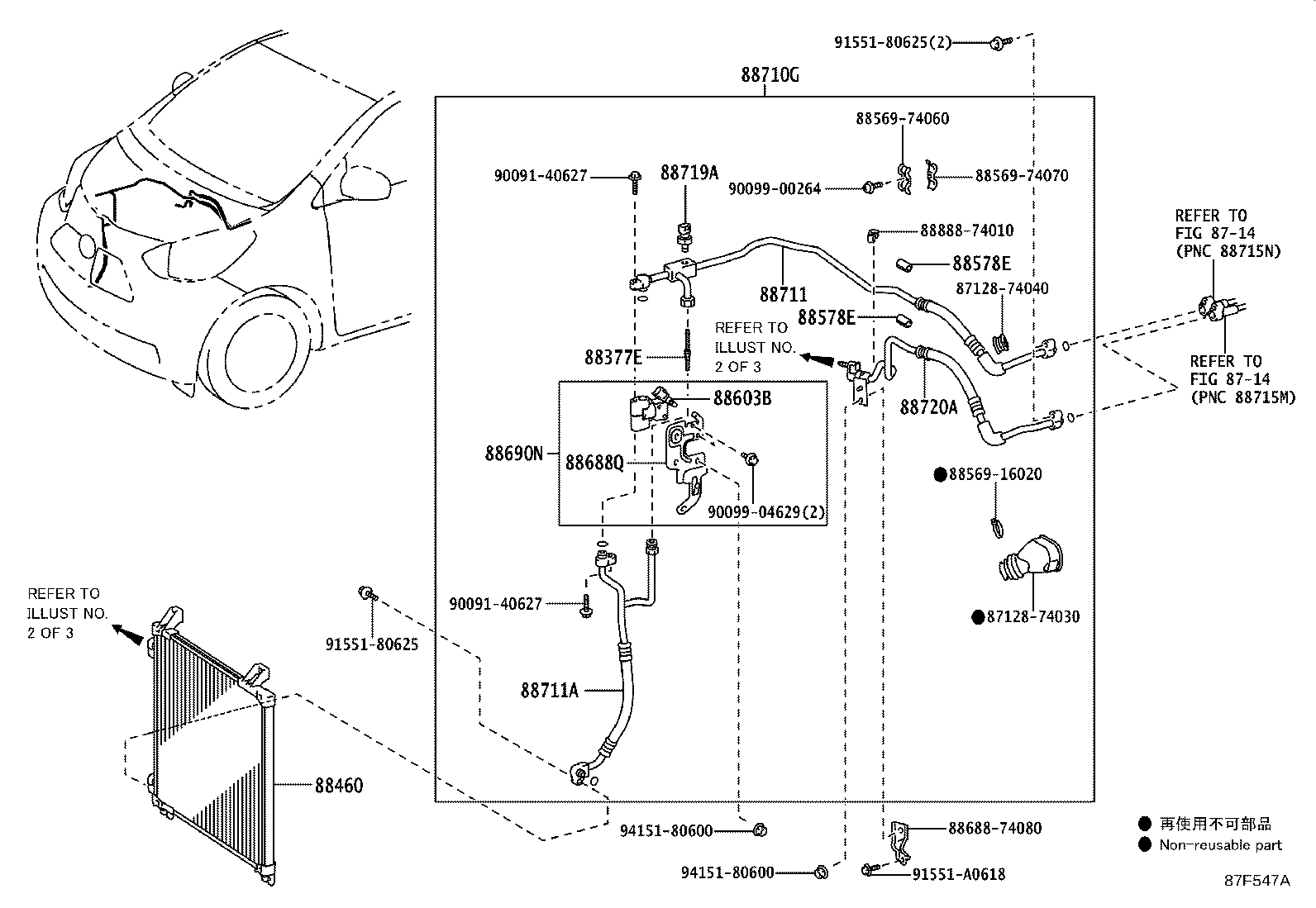 Toyota 88460-74020 CONDENSER ASSY, COOLER