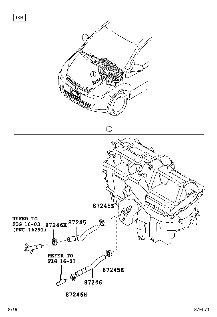 87245-B1070 HOSE, HEATER WATER, INLET product image