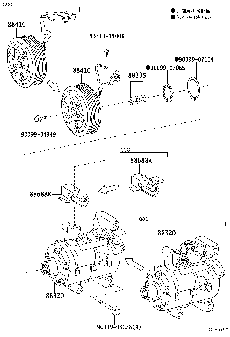 Thumbnail 5 for 88310-0DB90