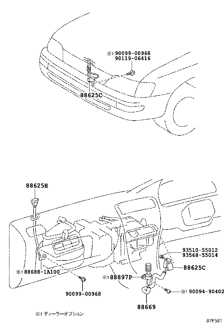 55900-12780 CONTROL ASSY, AIR CONDITIONER product image