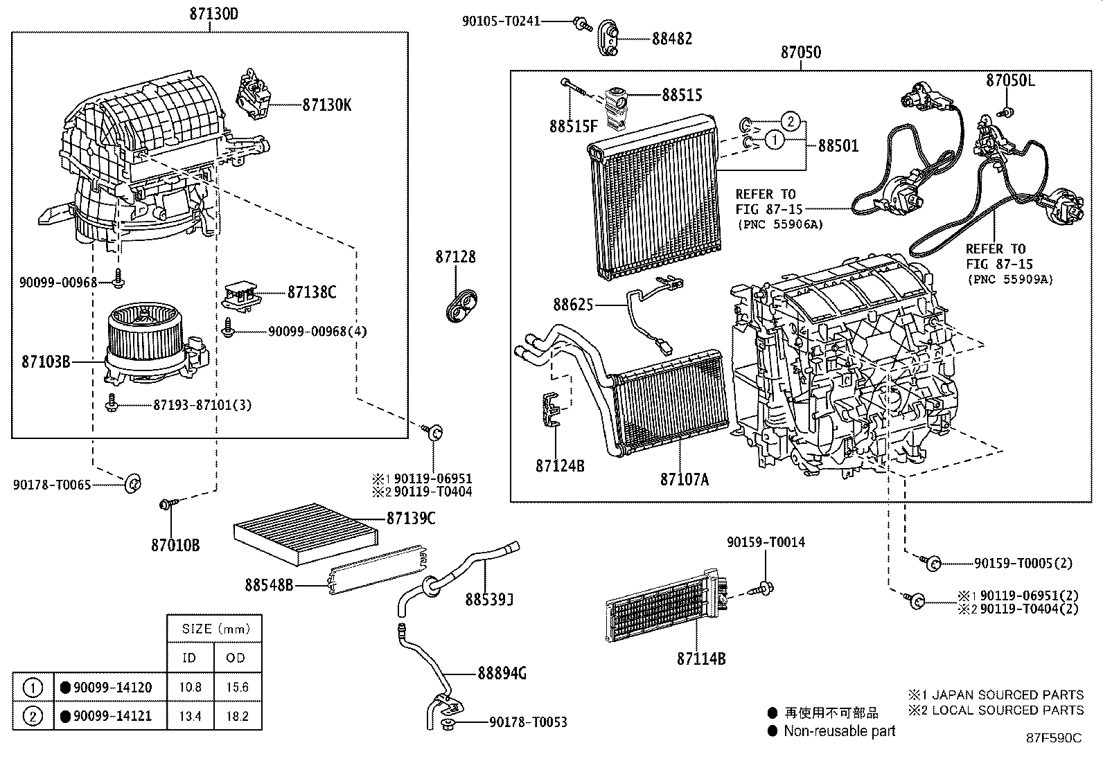 87103-0K511 MOTOR SUB-ASSY, BLOWER W/FAN product image