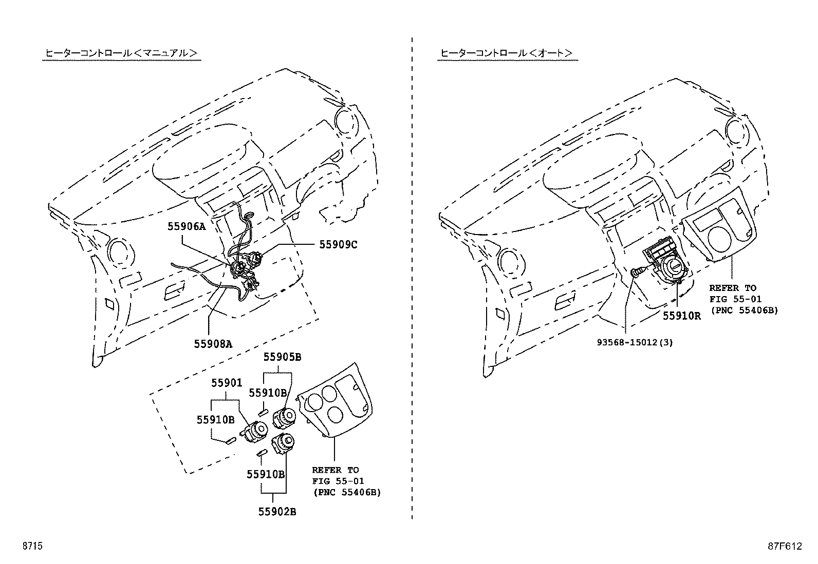 55902-B1100 CONTROL SUB-ASSY, HEATER product image