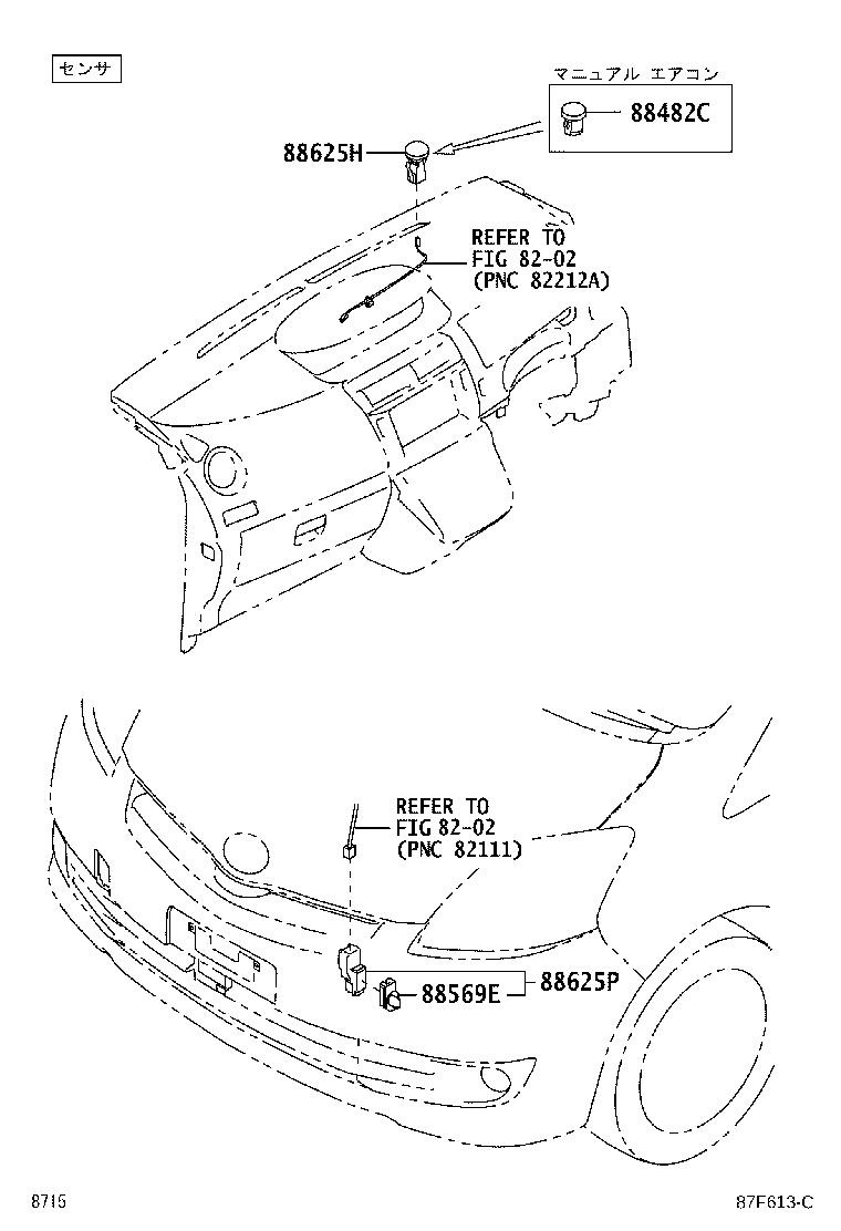 55902-B1100 CONTROL SUB-ASSY, HEATER product image