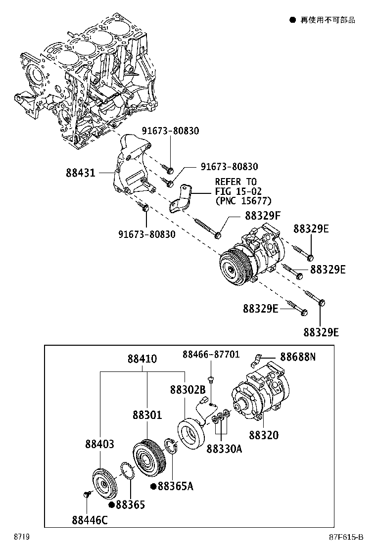 88411-B1030 STATOR, MAGNET CLUTCH product image