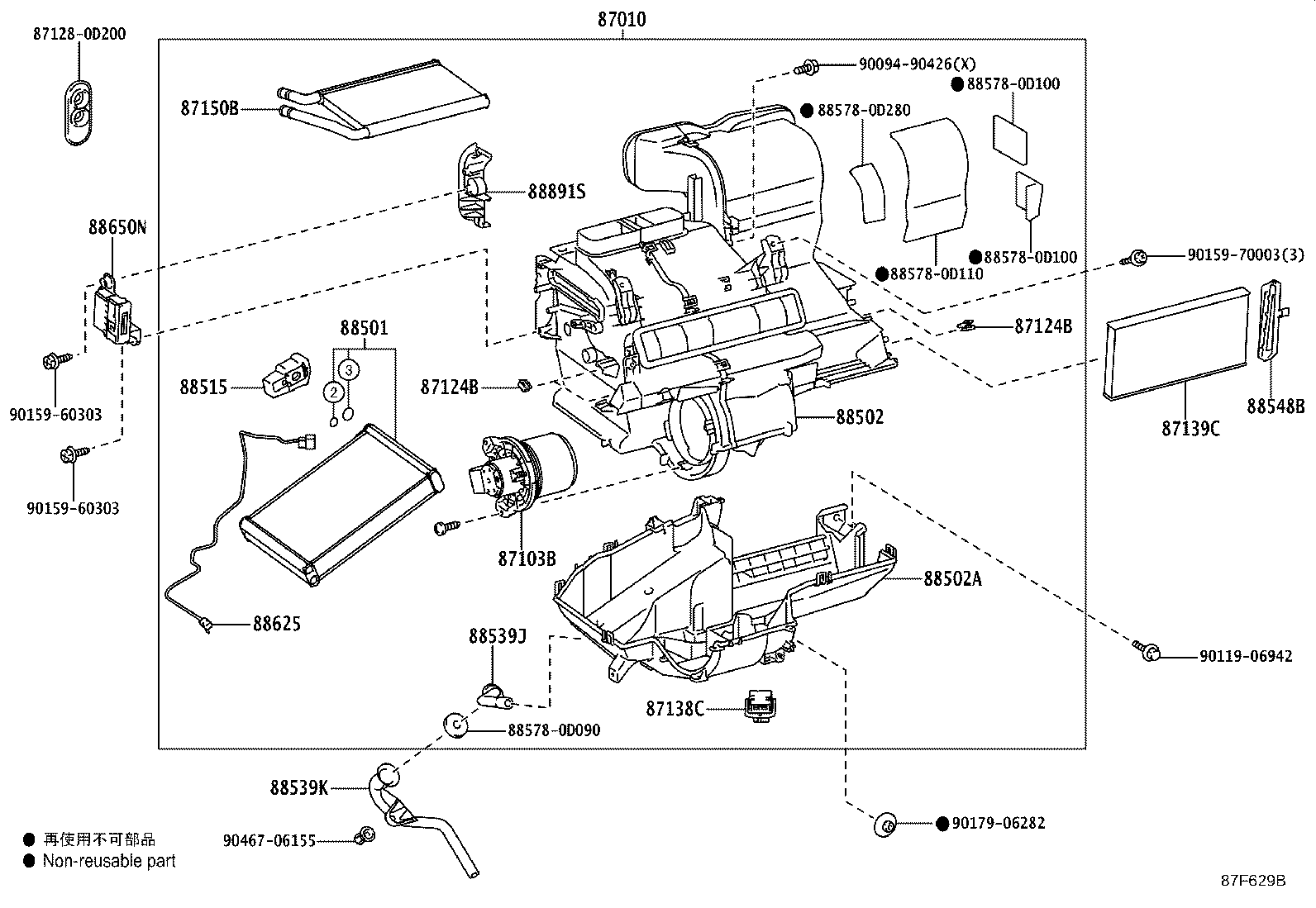 87103-0D210 MOTOR SUB-ASSY, BLOWER W/FAN product image