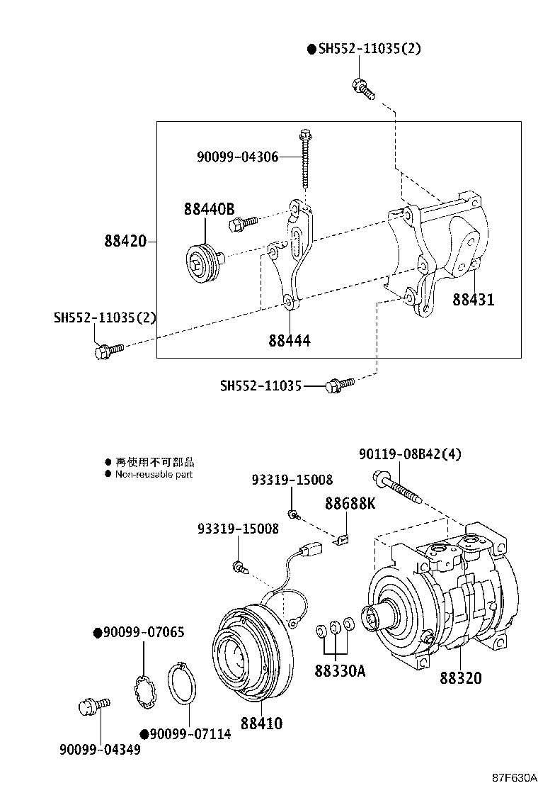 88688-3V450 BRACKET, COOLER product image
