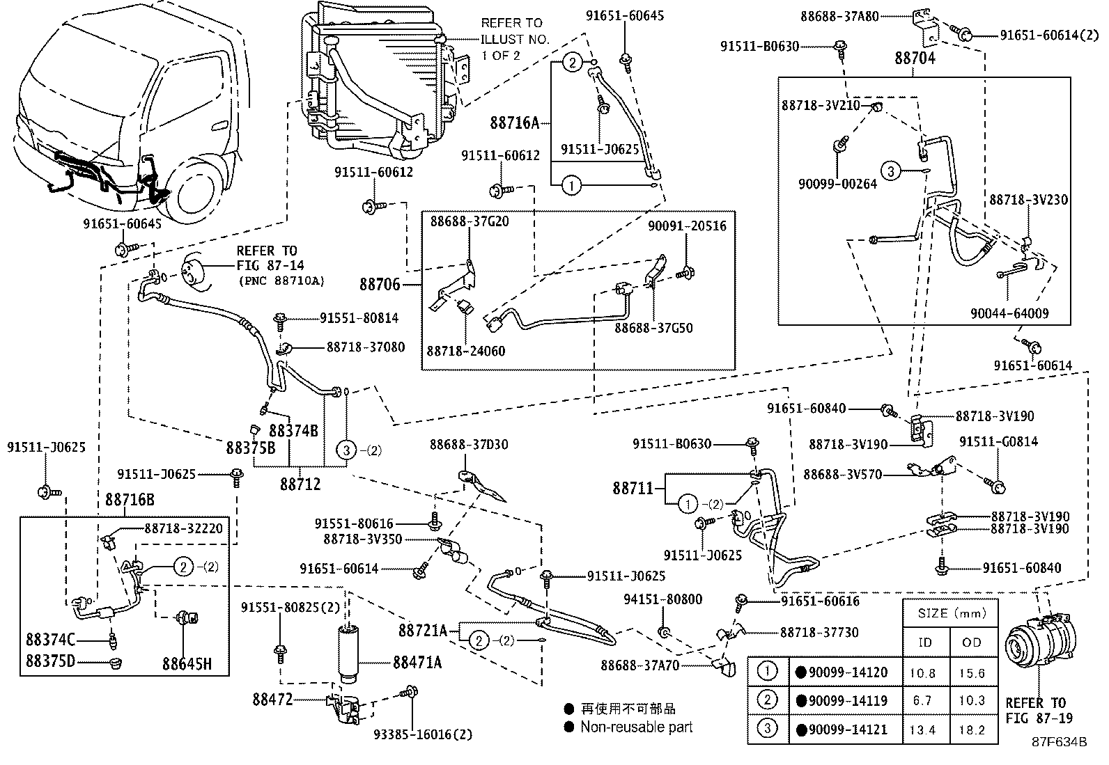 88454-37090 SHROUD, FAN product image