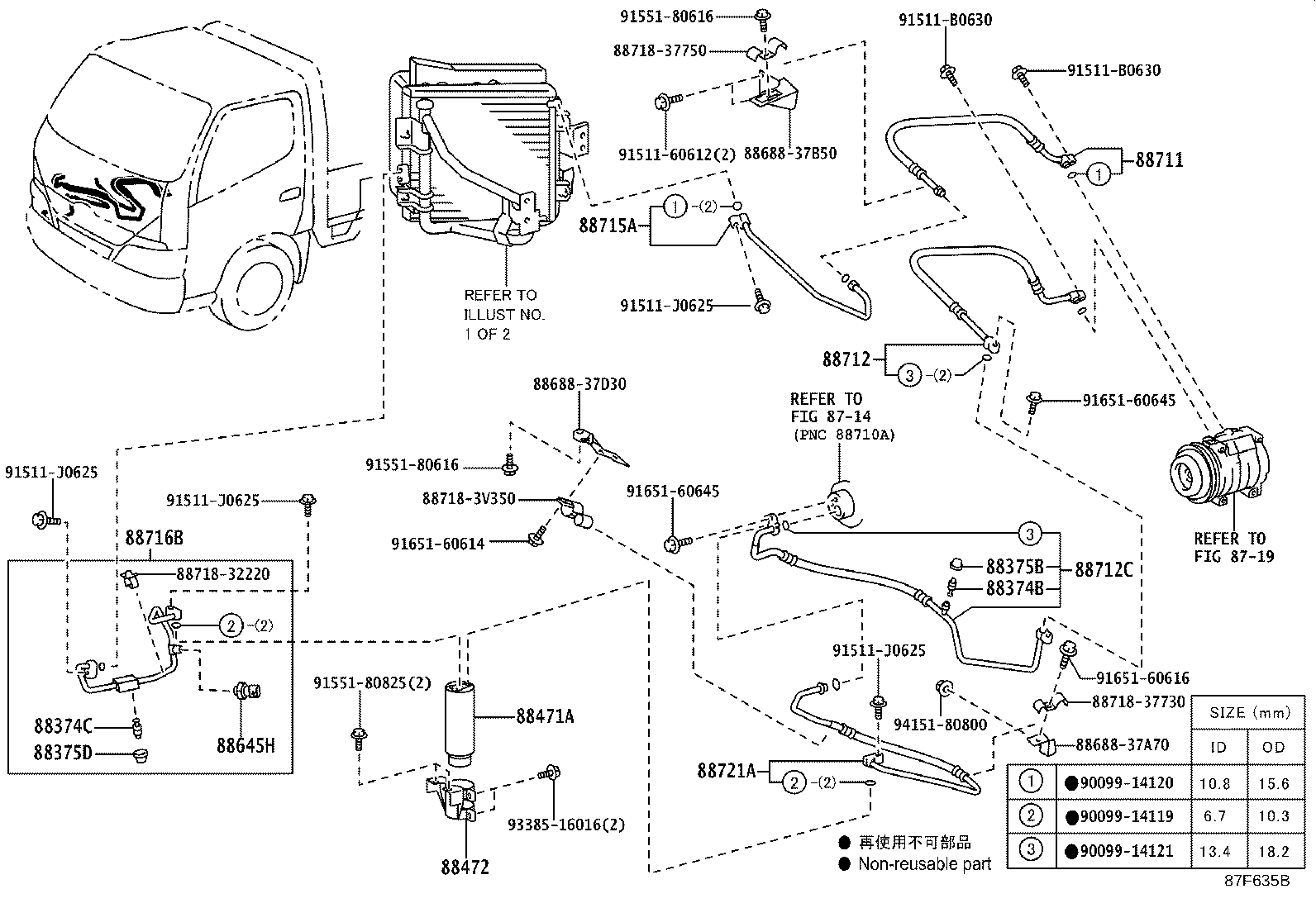 88454-37090 SHROUD, FAN product image