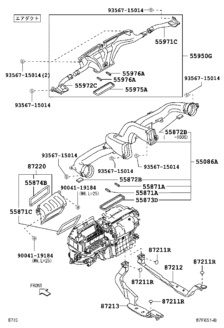 55871-B1050 SEAL, AIR DUCT,NO.2 product image