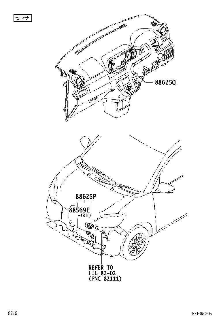 55871-B1050 SEAL, AIR DUCT,NO.2 product image