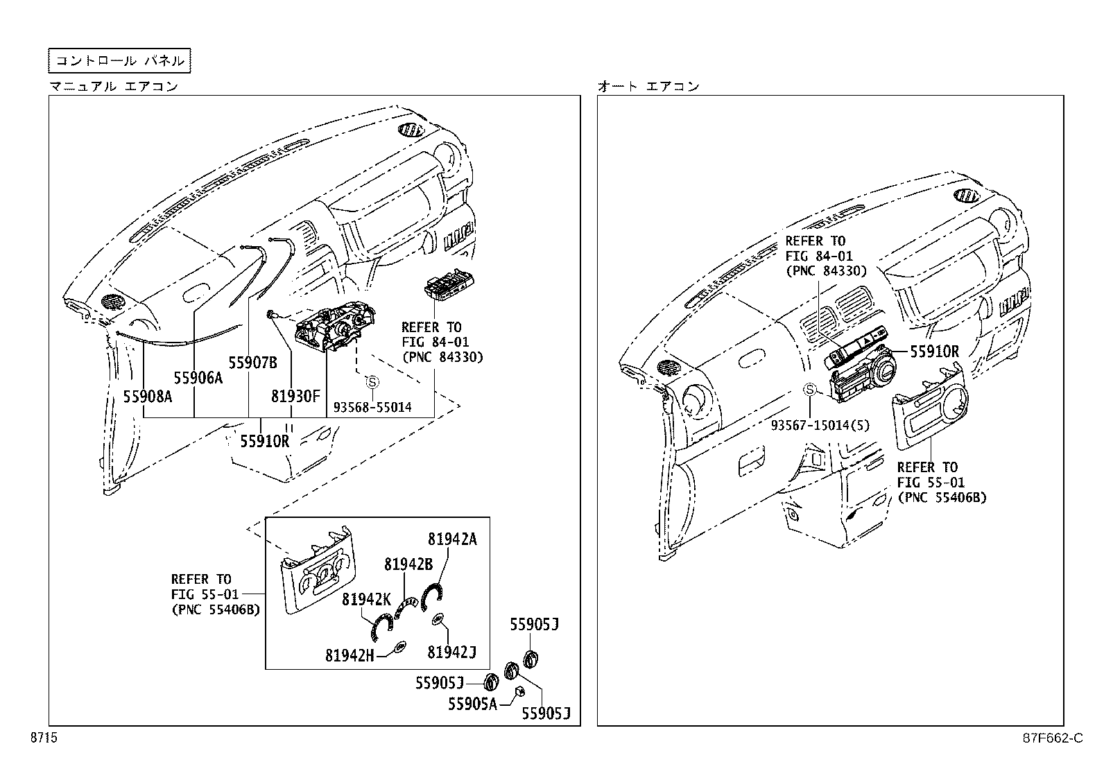 55871-B2120 SEAL, AIR DUCT, NO.1 product image