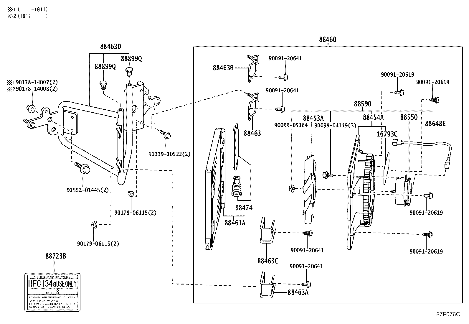 88461-37150 CORE, COOLER CONDENSER product image