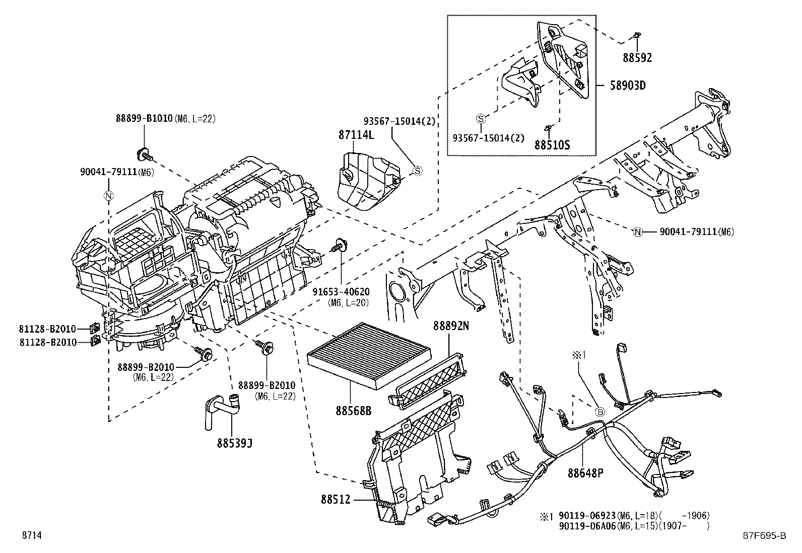 87106-B2010 SERVO SUB-ASSY, DAMPER(FOR AIRMIX) product image