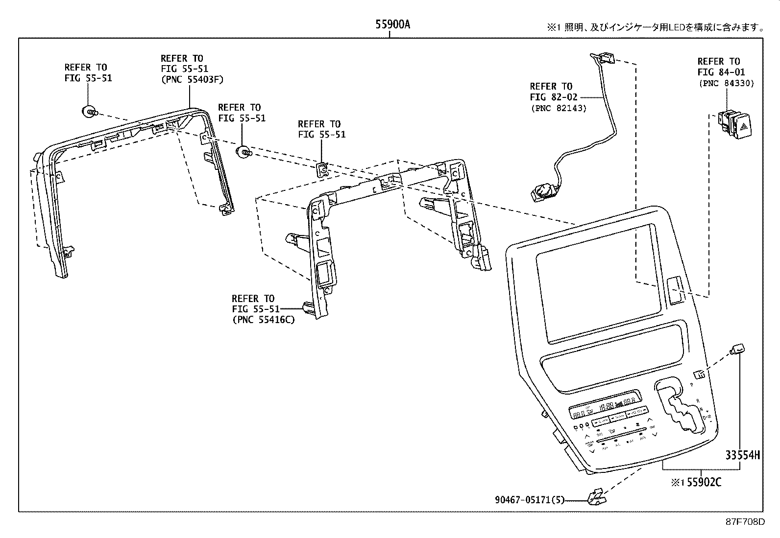 55902-28480 PANEL SUB-ASSY, AIR CONDITIONER product image
