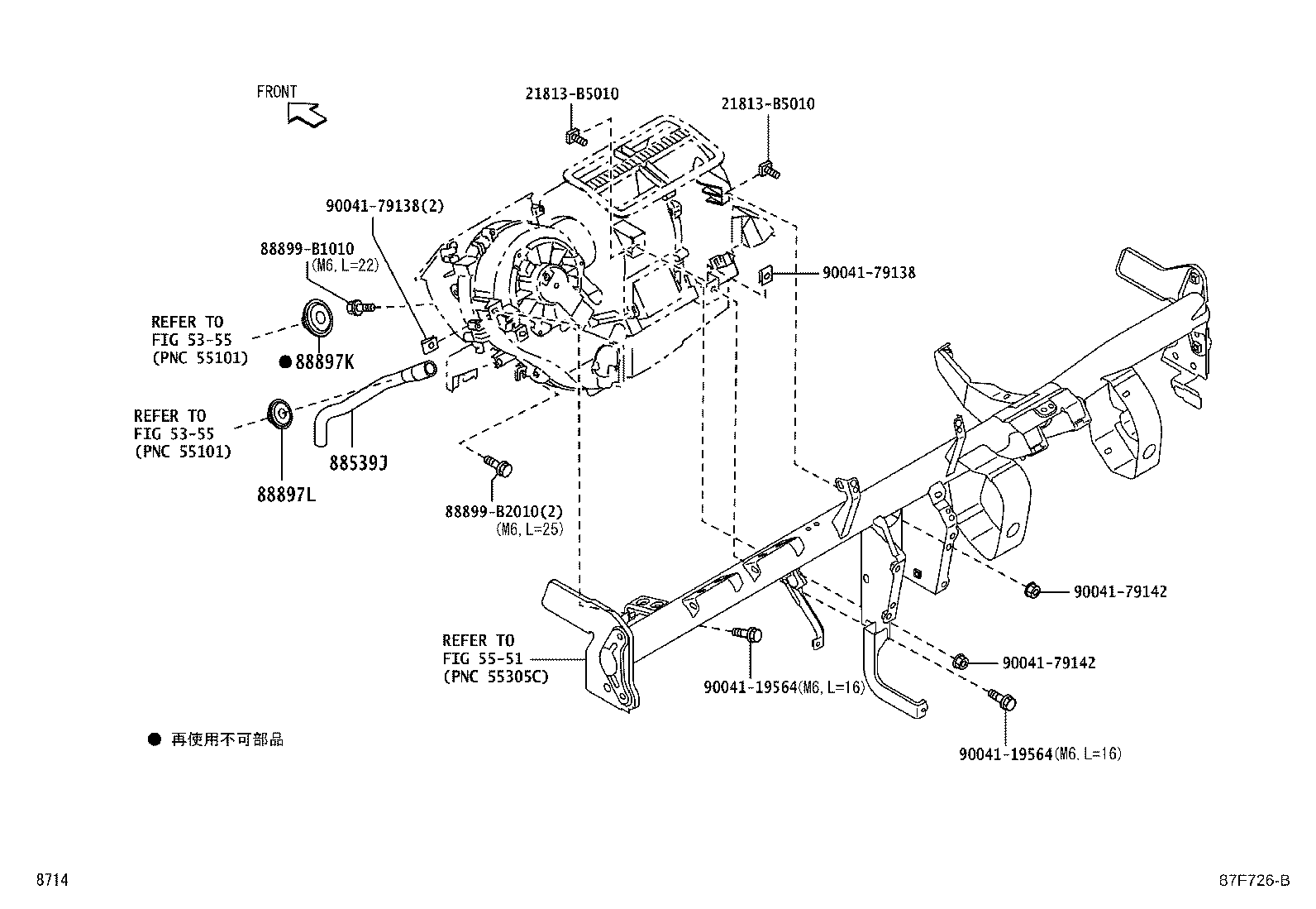 87103-97503 CASE, HEATER BLOWER product image