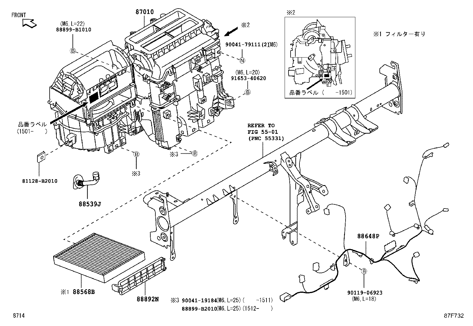 87010-B2B02 UNIT ASSY, AIR CONDITIONER product image