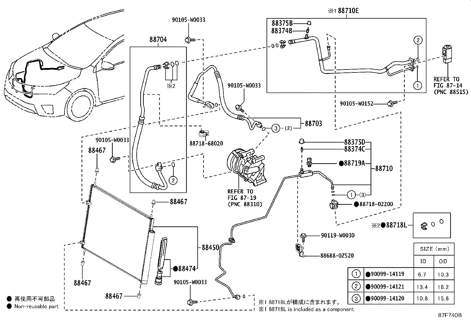 88450-02520 CONDENSER ASSY, W/RECEIVER product image