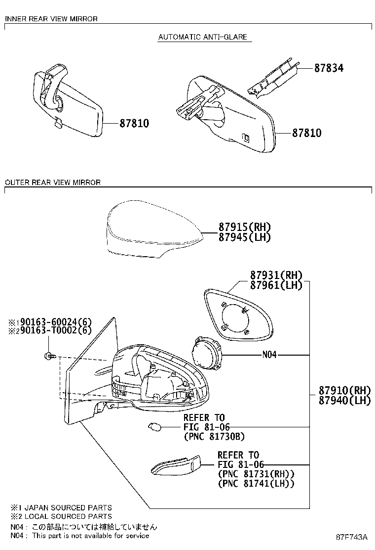 87940-02G30 MIRROR ASSY, OUTER REAR VIEW, LH product image