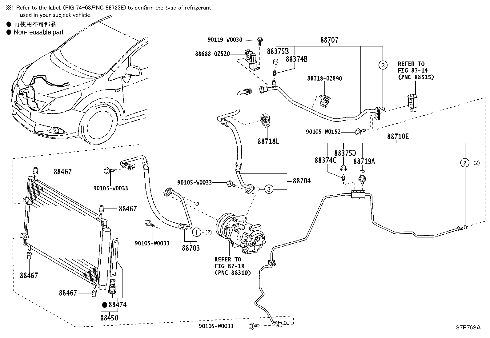 88703-02350 HOSE SUB-ASSY, DISCHARGE product image