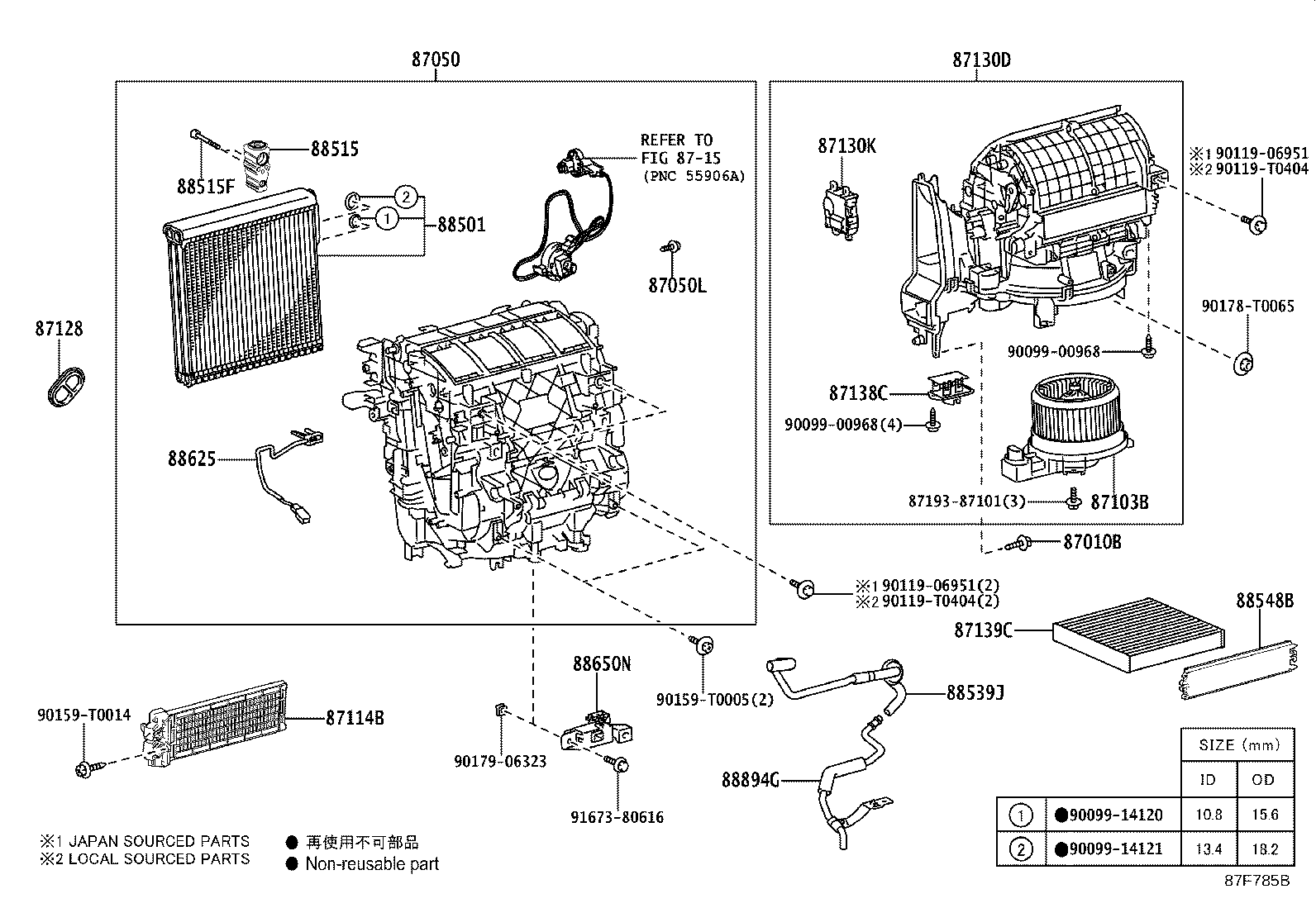 87103-0K511 MOTOR SUB-ASSY, BLOWER W/FAN product image