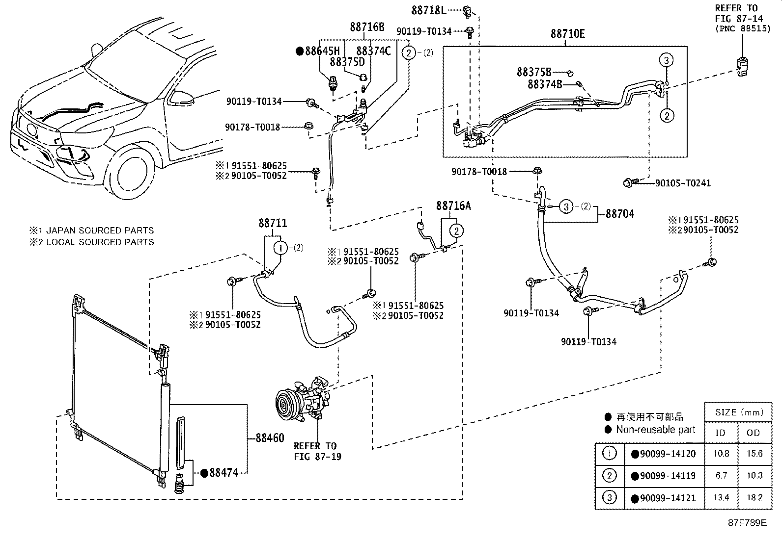 Thumbnail 2 for 88460-0K420