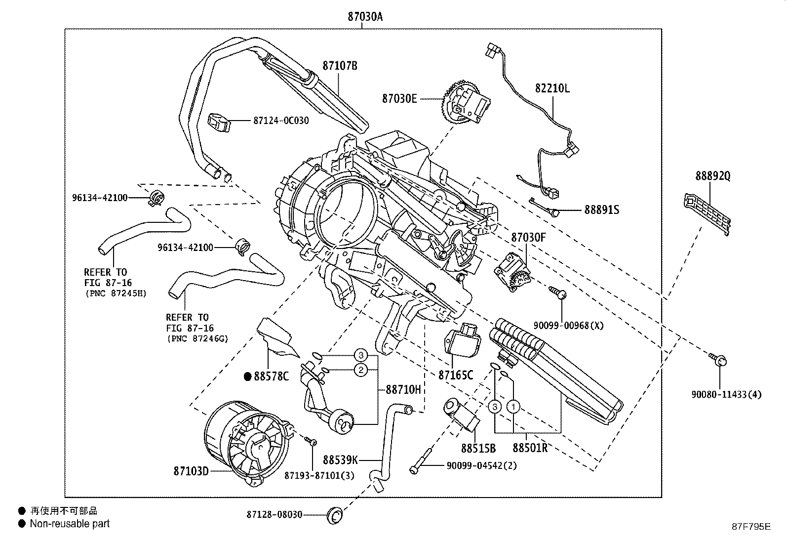 Thumbnail 5 for 87103-08110
