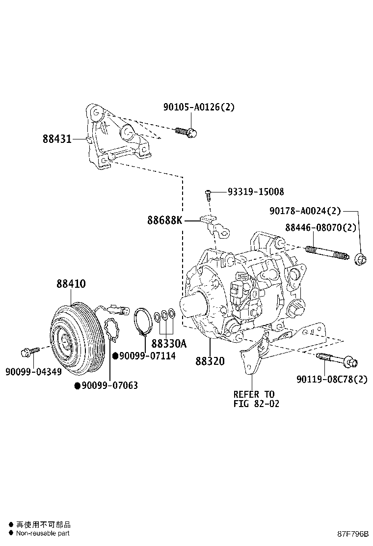 Toyota 88310-08081 COMPRESSOR ASSY, W/PULLEY