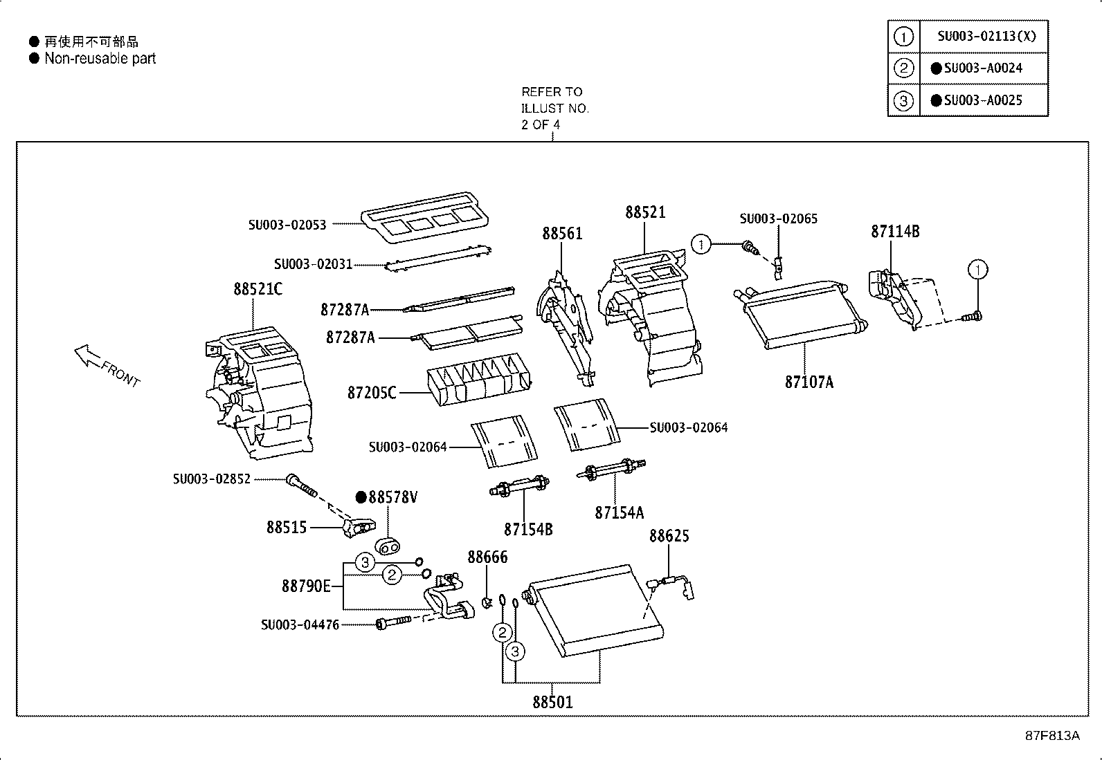 SU003-07628 UNIT ASSY, AIR CONDITIONER product image