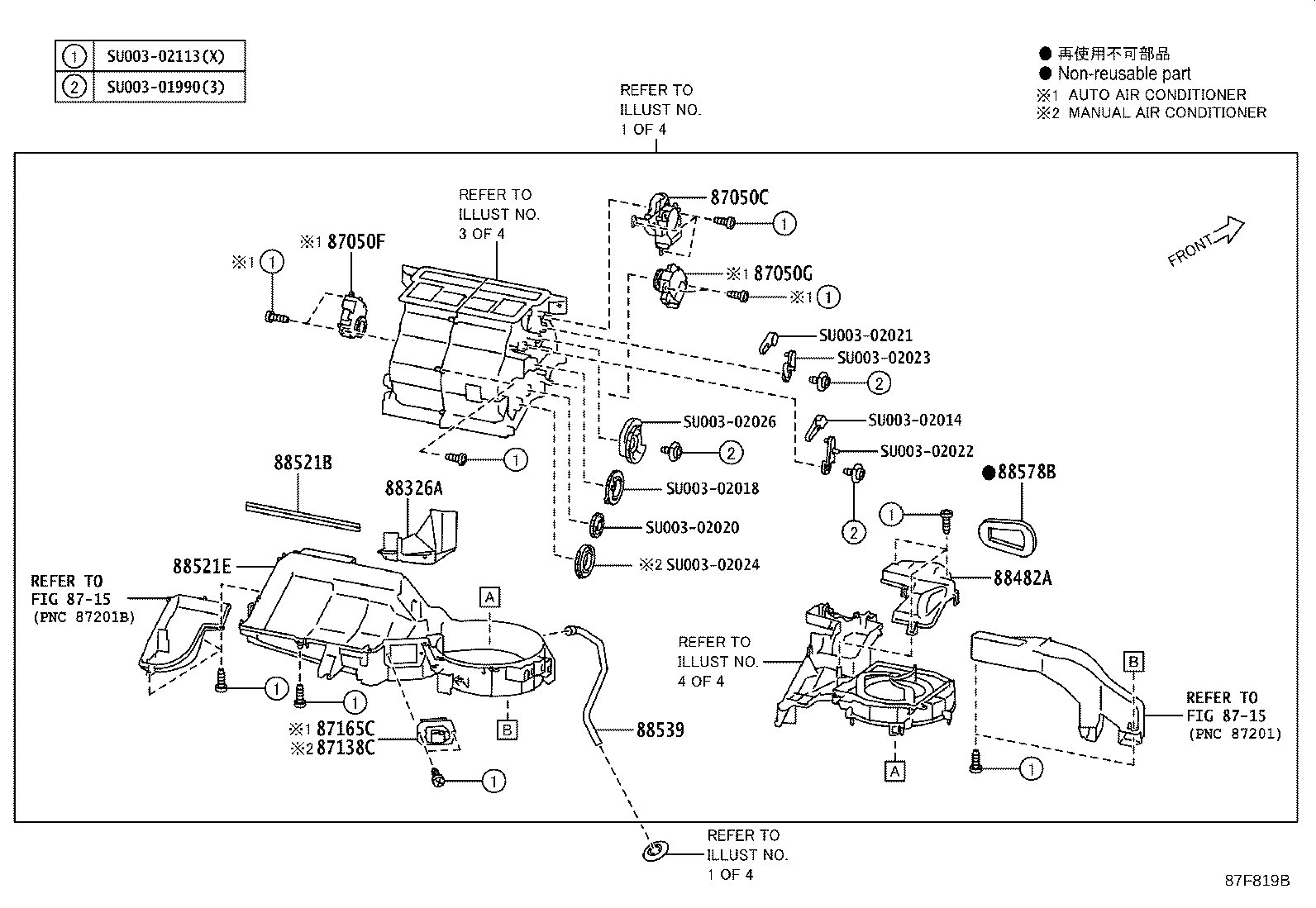 SU003-07628 UNIT ASSY, AIR CONDITIONER product image