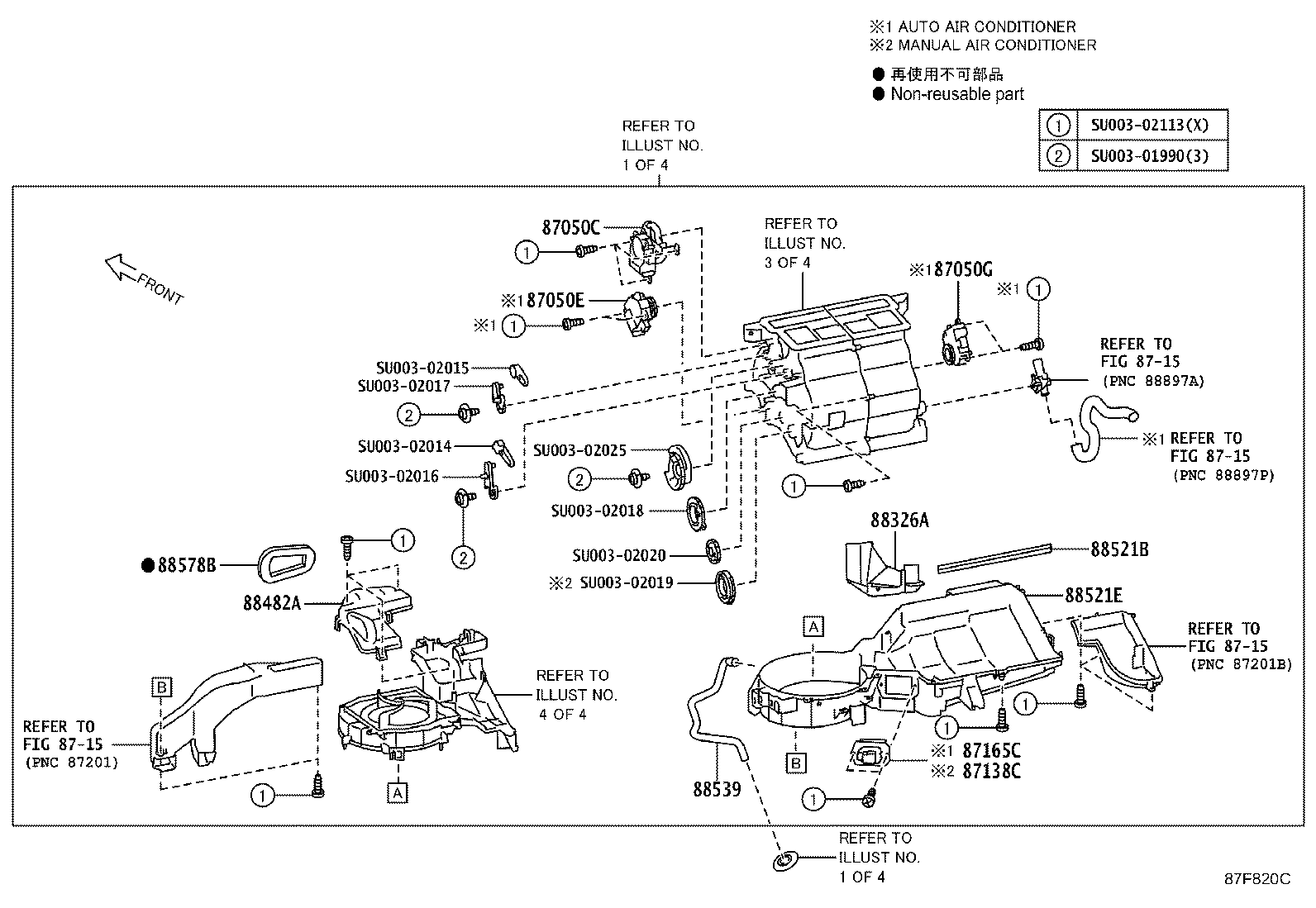 SU003-07628 UNIT ASSY, AIR CONDITIONER product image