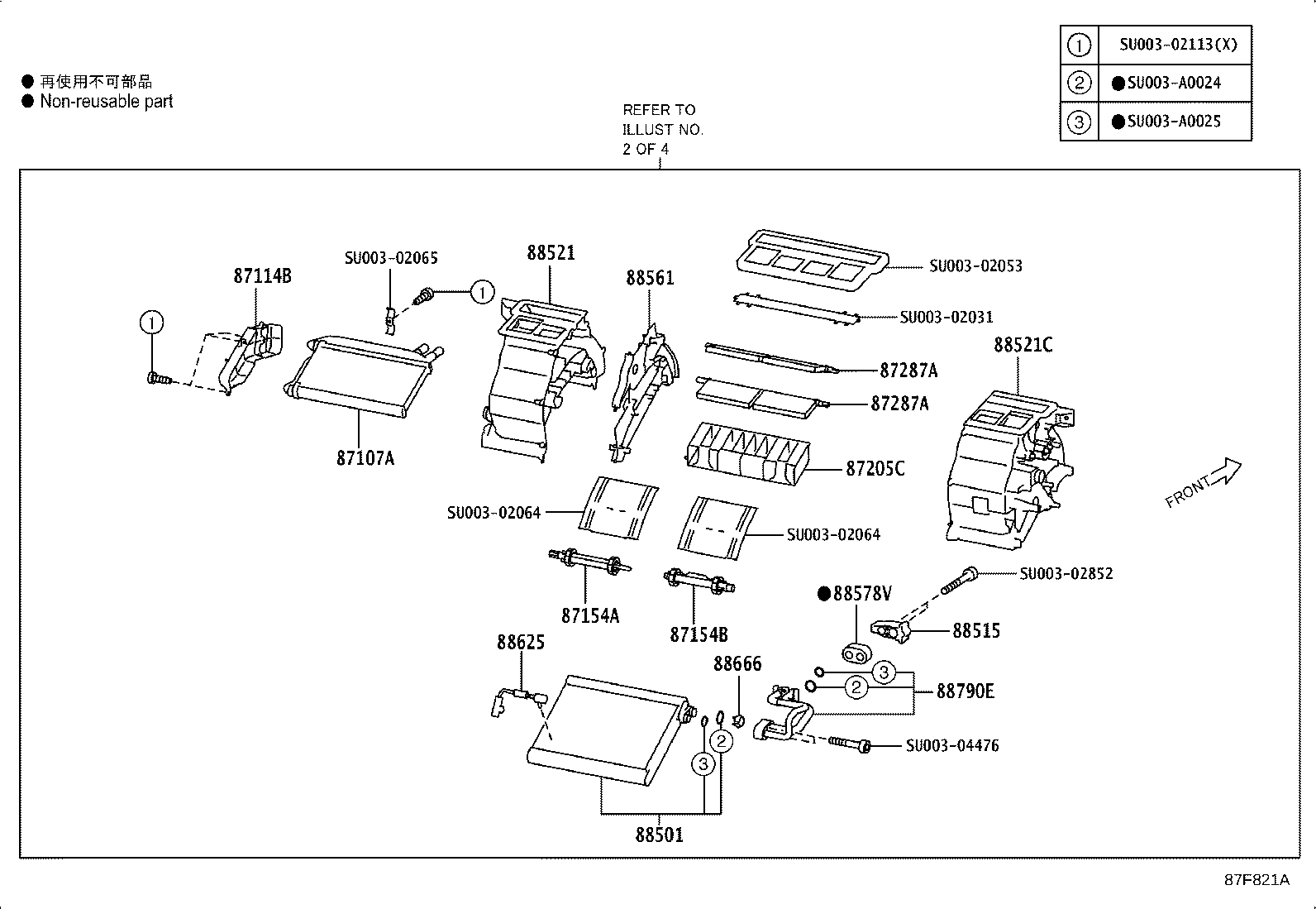 SU003-07628 UNIT ASSY, AIR CONDITIONER product image