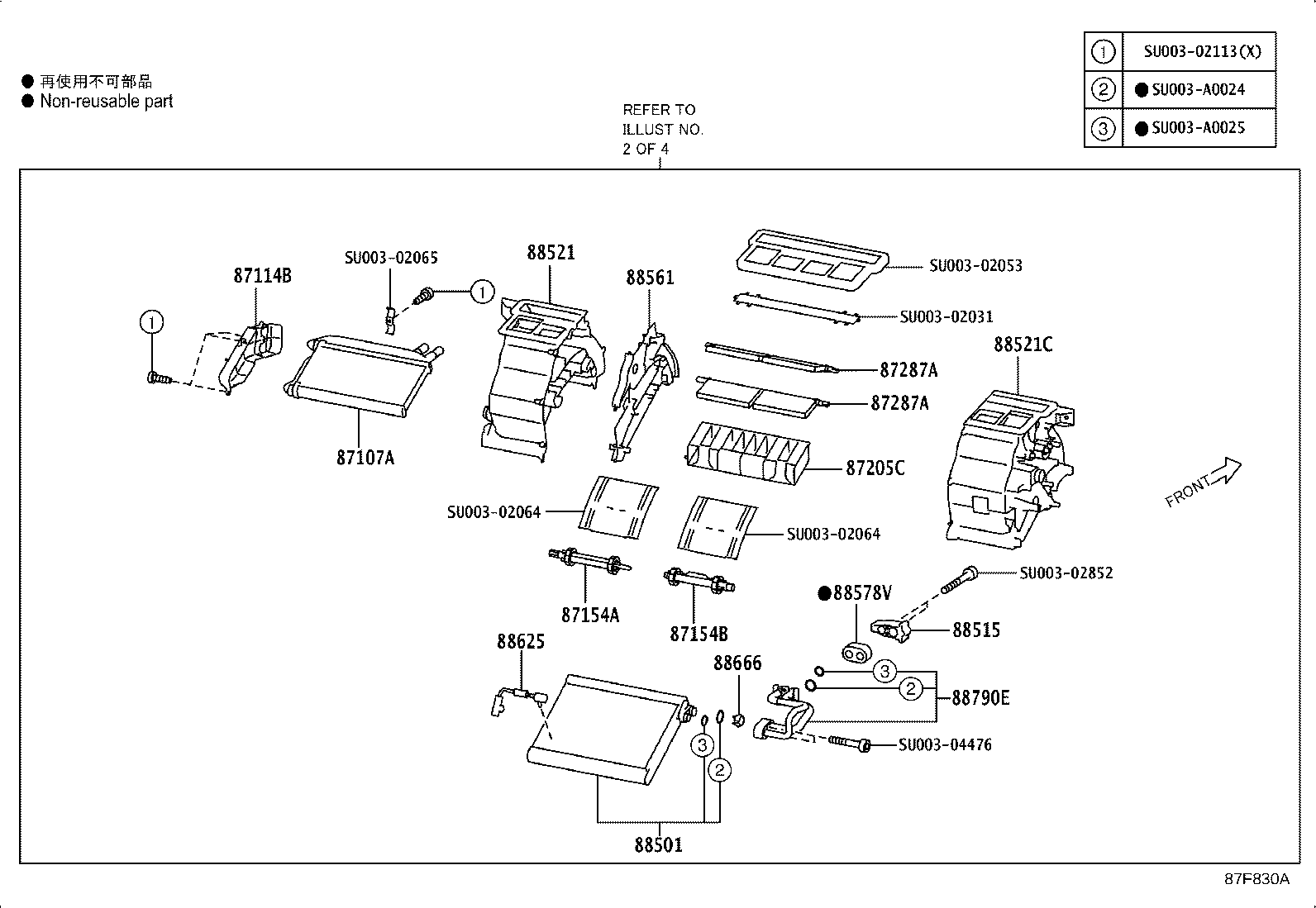 Thumbnail 3 for SU003-07635