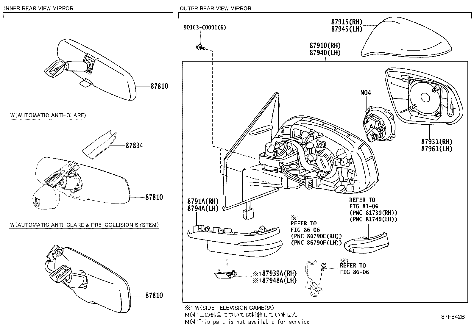 87810-0R100 MIRROR ASSY, INNER REAR VIEW product image