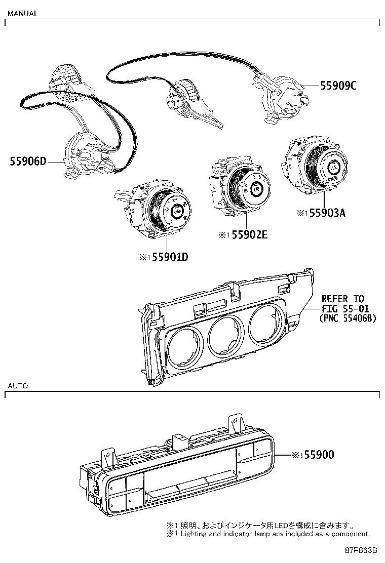Thumbnail 2 for 55084-02200