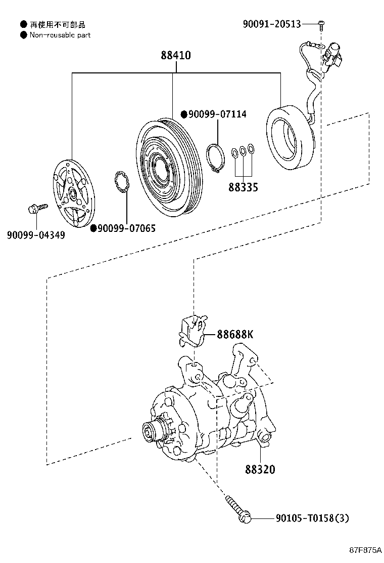 Thumbnail 3 for 88320-0D070