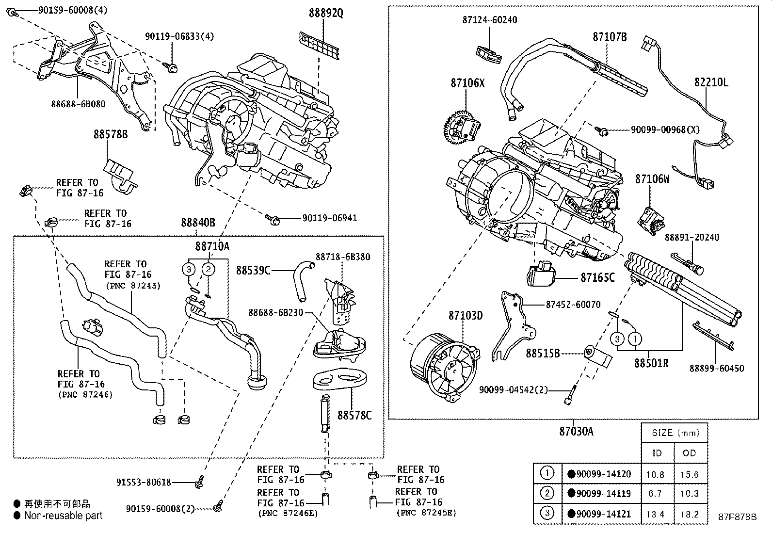 88515-60280 VALVE, COOLER EXPANSION product image