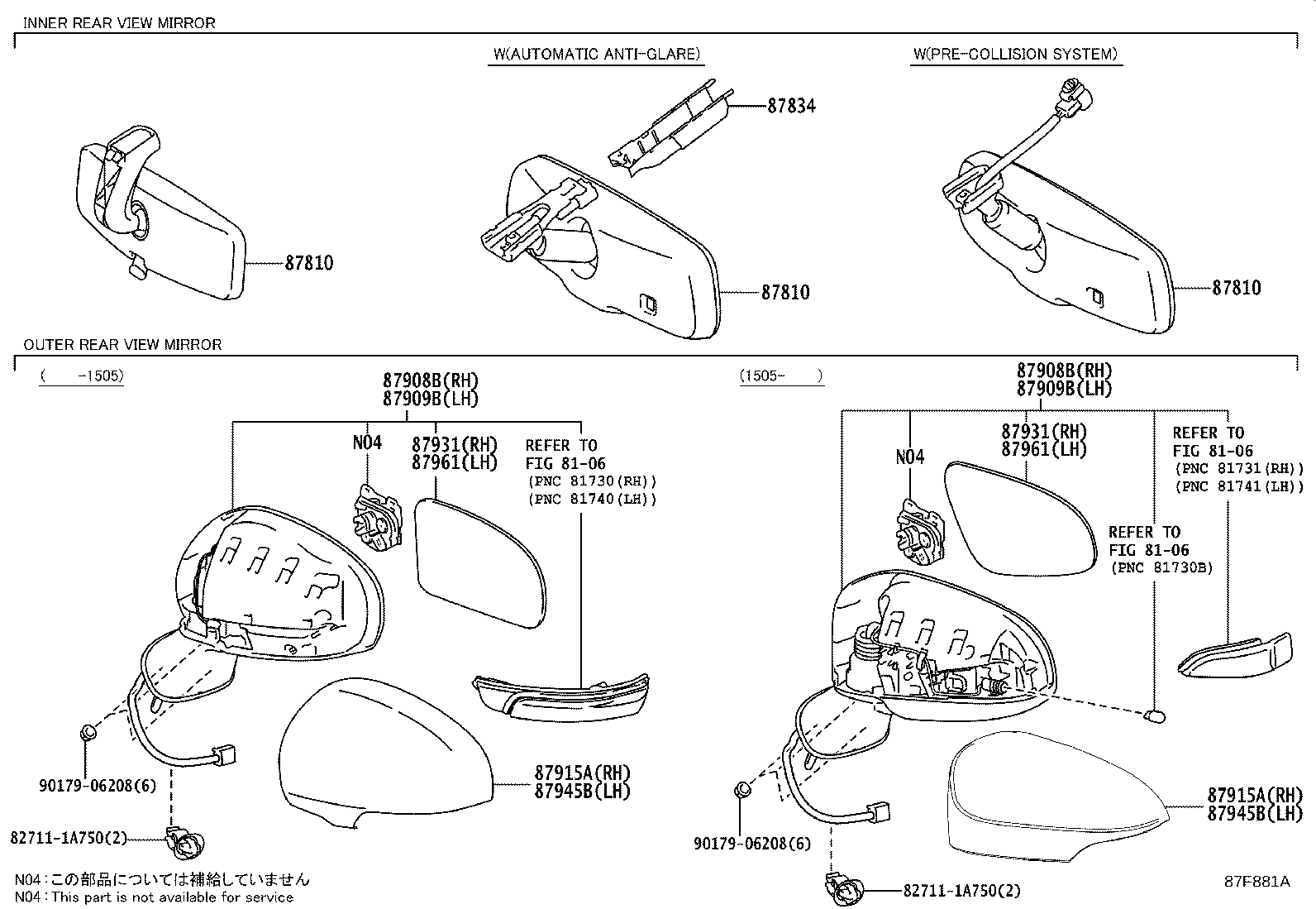 87810-05051 MIRROR ASSY, INNER REAR VIEW product image